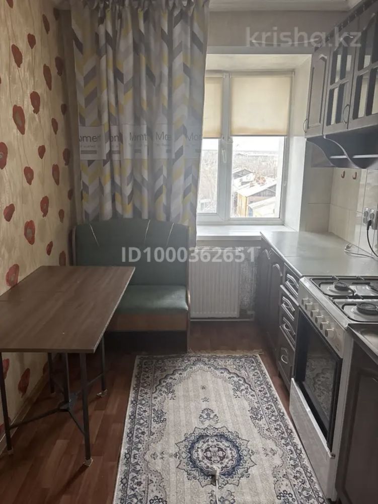 Продам квартиру в Пришахтинске