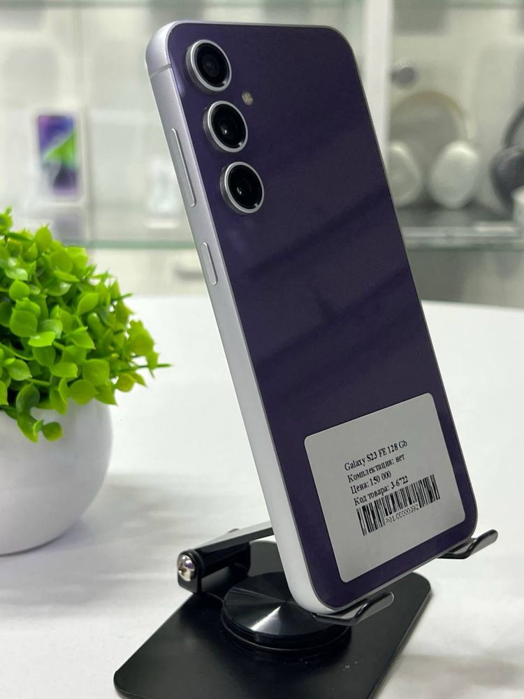 Galaxy S23 FE 128 Cb