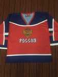 Хоккейная майка (Джерси) Россия сборная оригинал