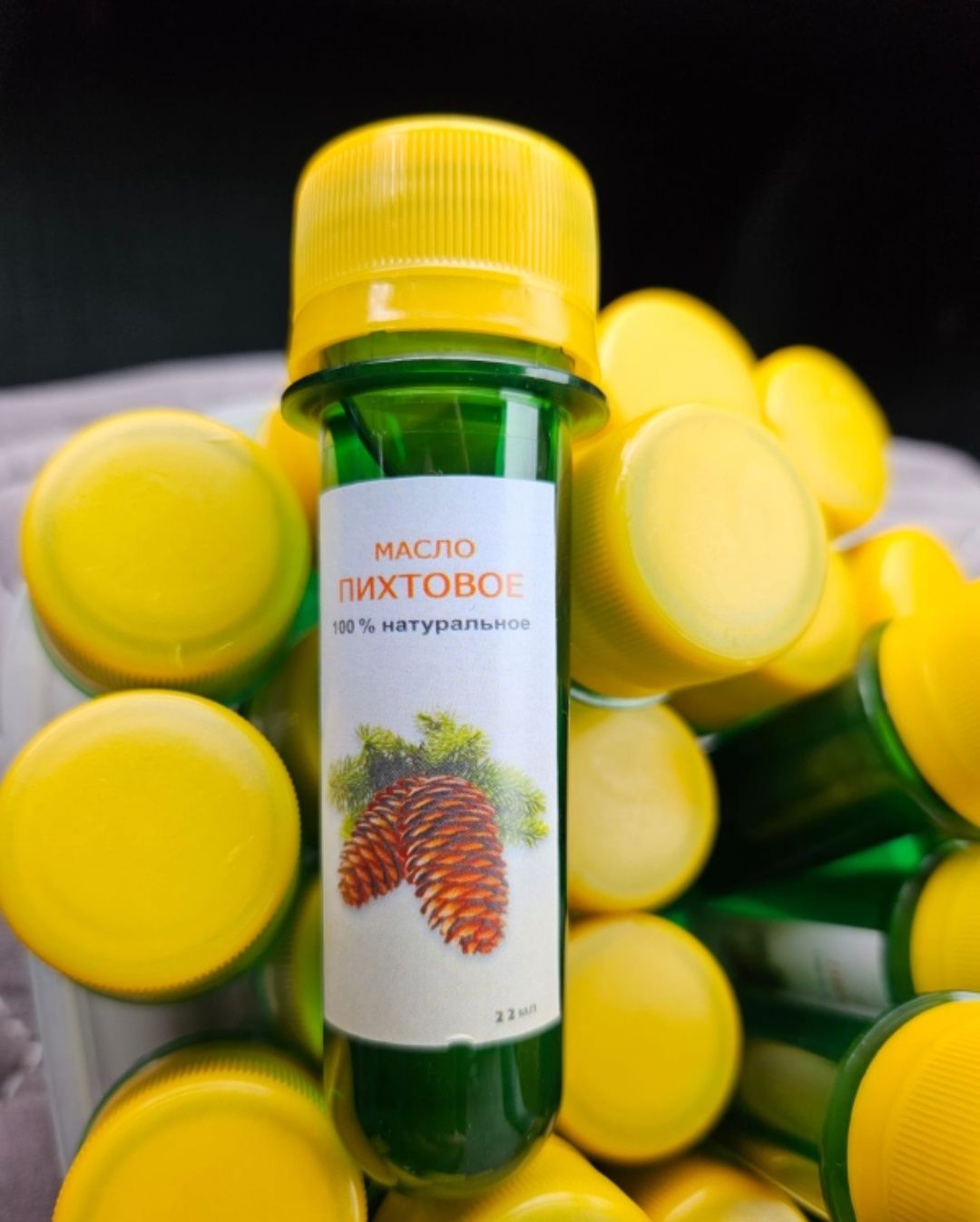 Продам масло пихтовое