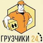 Услуги опытных грузчиков
