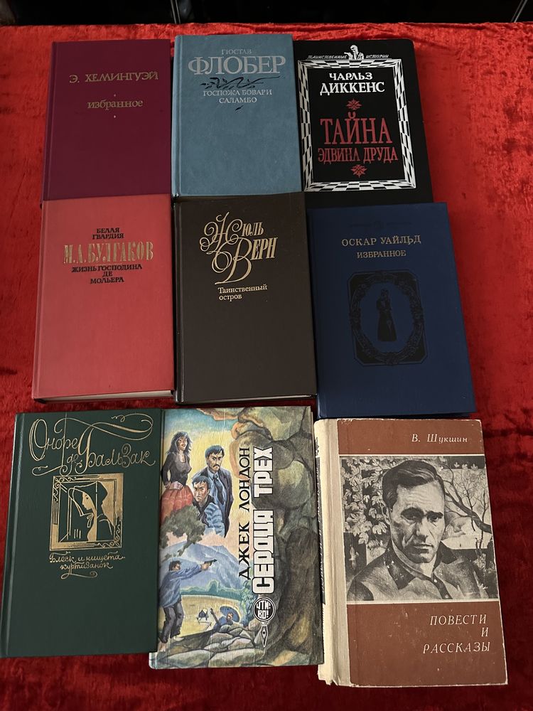 Приключения детективы фантастика