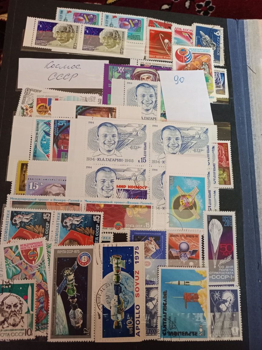 Продам почтовые марки СССР с 1960 по 1990
