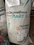 Шумоизоляция для стены /потолка/пола