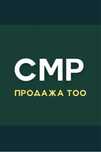 Продам ТОО 2-3 категории