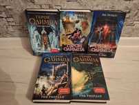 Продам книги серии "Герои Олимпа"