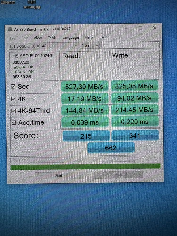 Жесткий диск SSD Hikvision 1tb