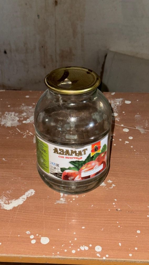 2 литрлік стеклянный банкалар 1-штугі  50-теңгеден