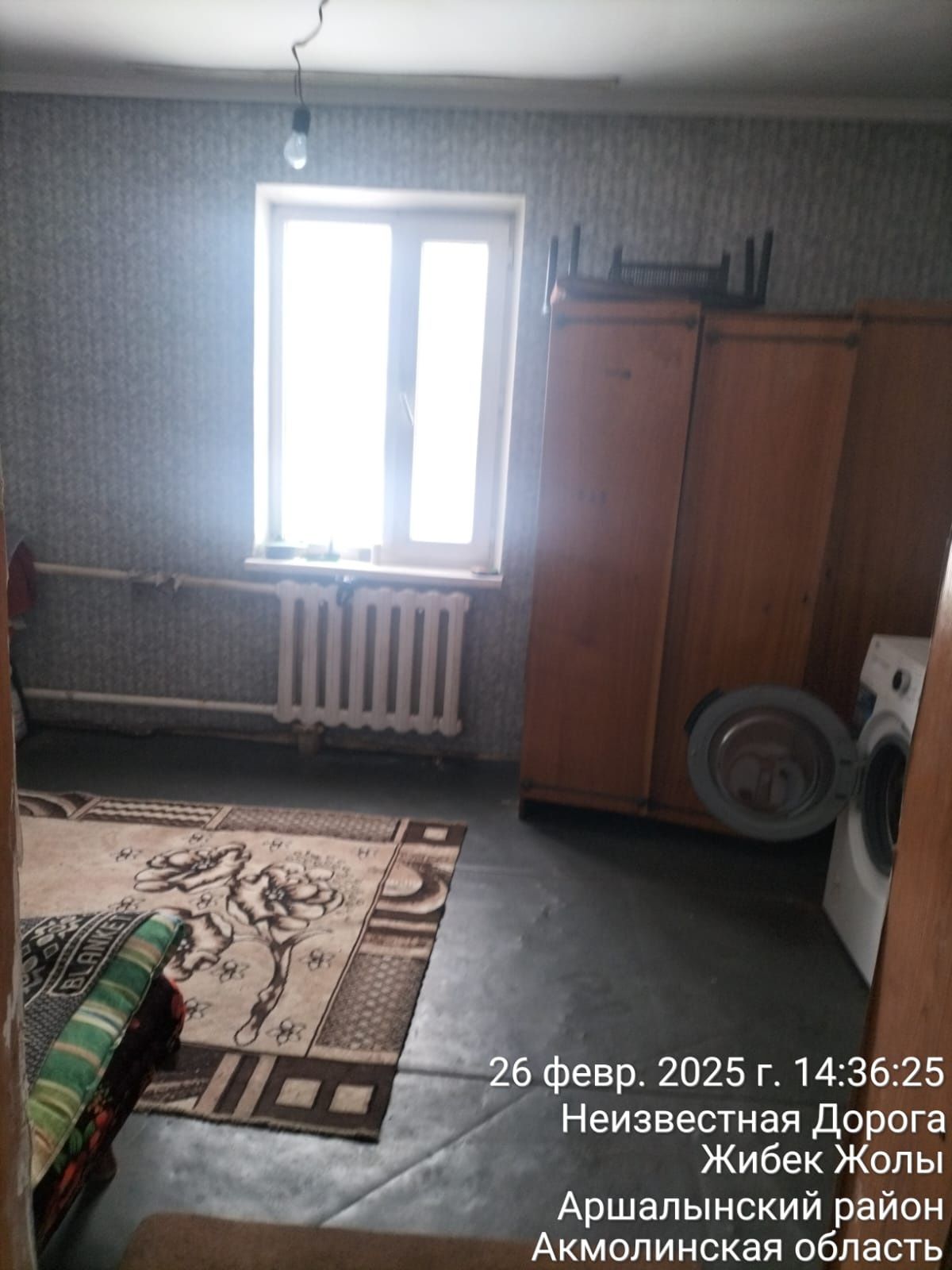 Продам частный дом