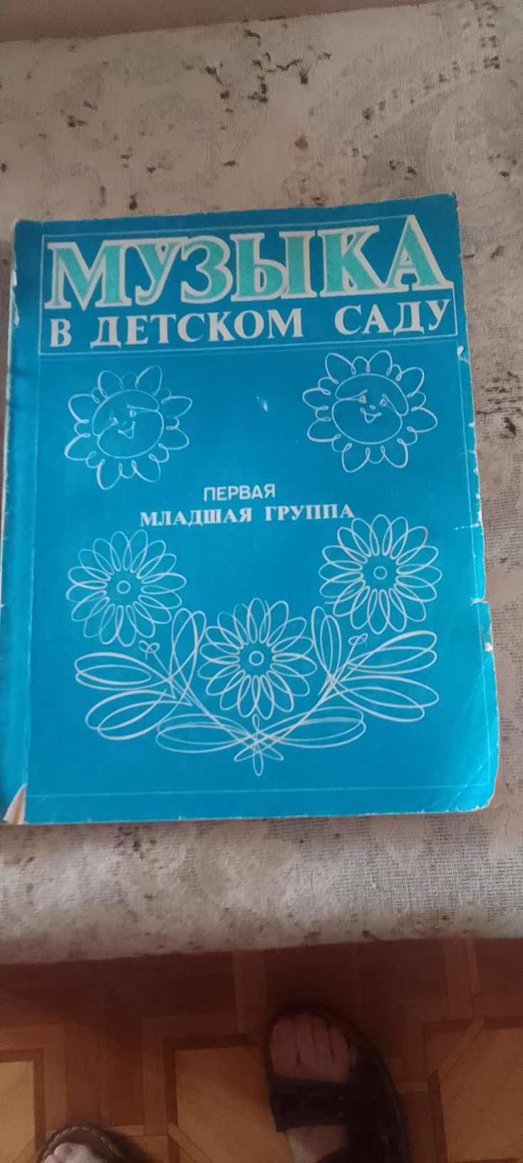 Продам пособие для ЕНТ по математикеавтор И.П.Рустюмовой ЕНТ.за 1000 т