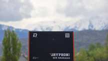Новые динамики DL Audio Gryphon Pro 69 Midbass
