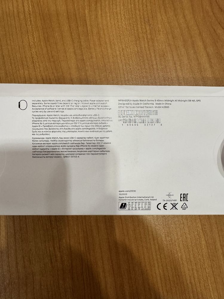 Смарт часы apple watch Series 9, GPS 45 mm