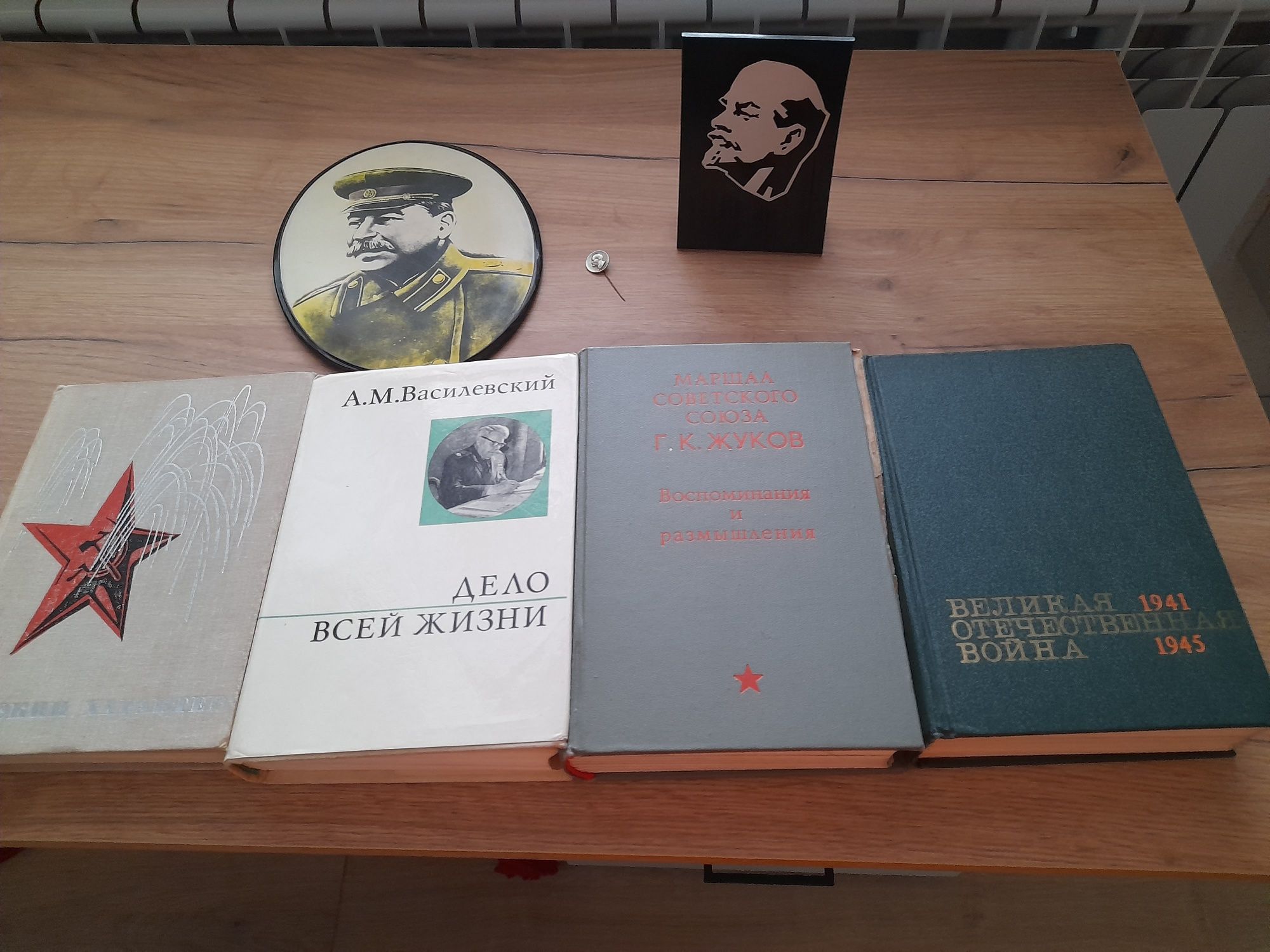 Книги казакша 50-60-70 годы