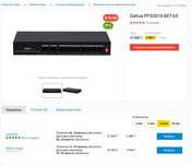 Коммутатор (PoE, 8+2 порта) Dahua DH-PFS3010-8ET-65