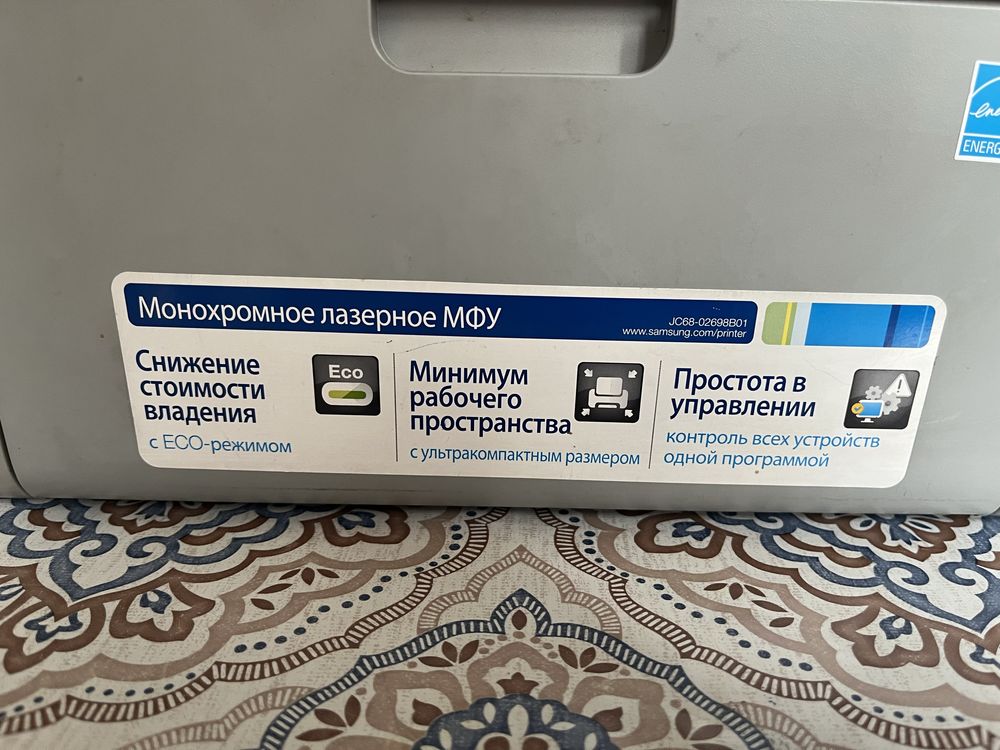Принтер/ сканер/ копир МФУ Samsung, Самсунг