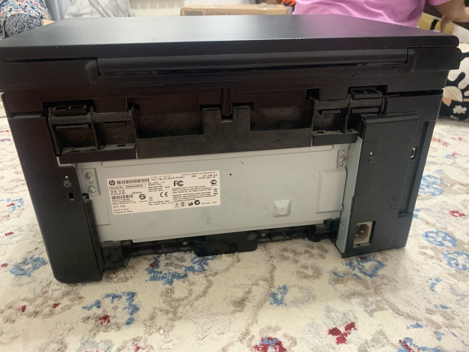 Принтер черно белый HP МФУ