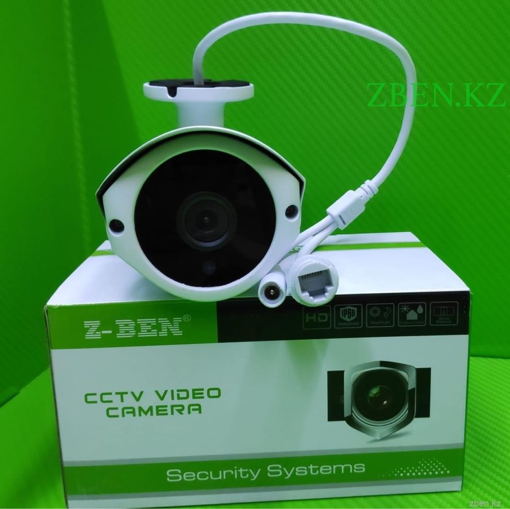 Продам Камера Видеонаблюдения Z-Ben