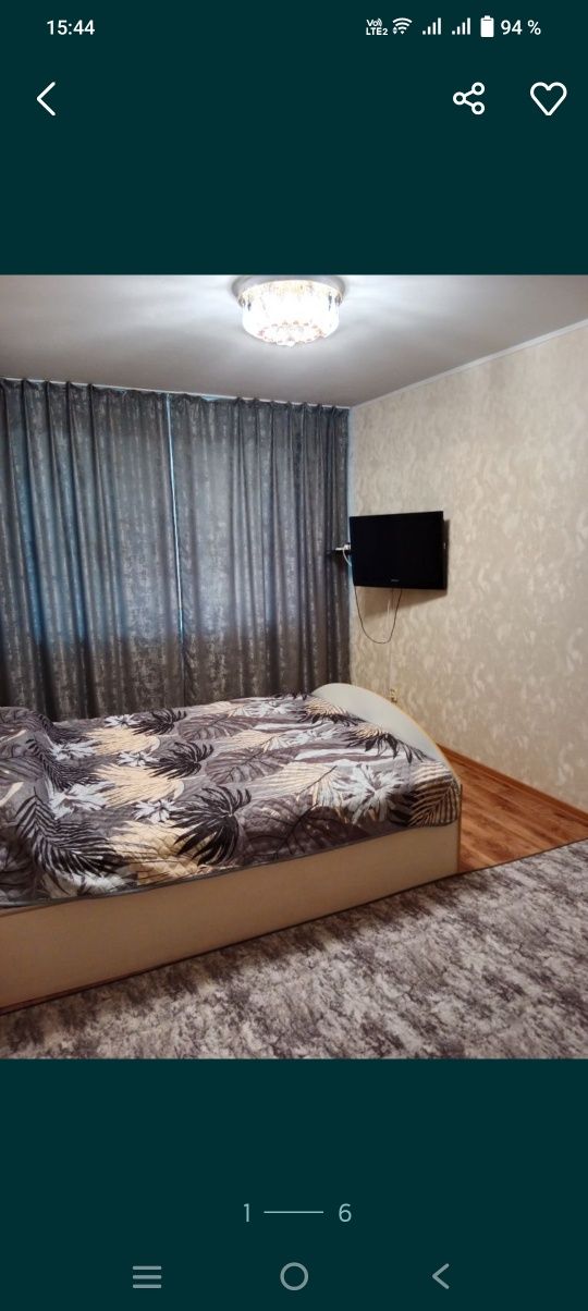 1 комн, по часам, алтай