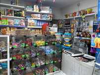 Продам действующий магазин