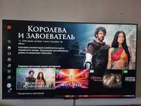 Смаст TV androidtv


А Pro