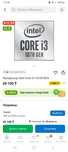 I3 i3 10105f BOX intel core игровая модиф. Версия