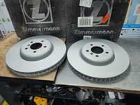 Диски перед BMW F01 F02 F10