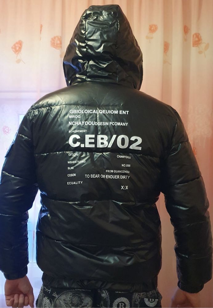 Куртка M-L
