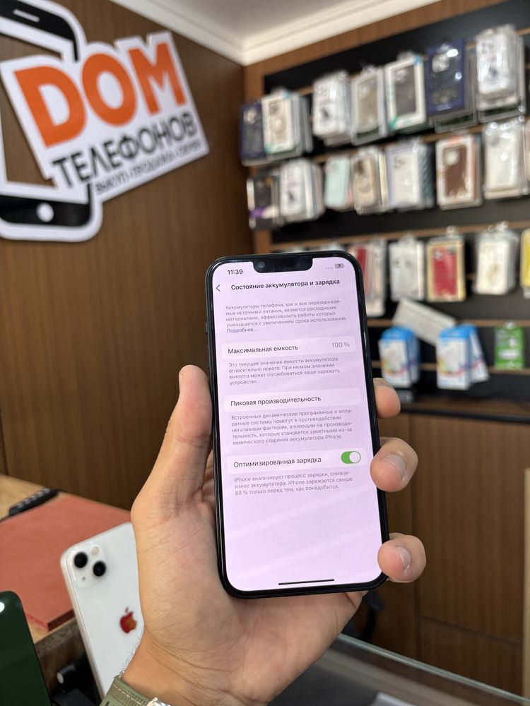 Iphone 13 128gb 100akb Новый