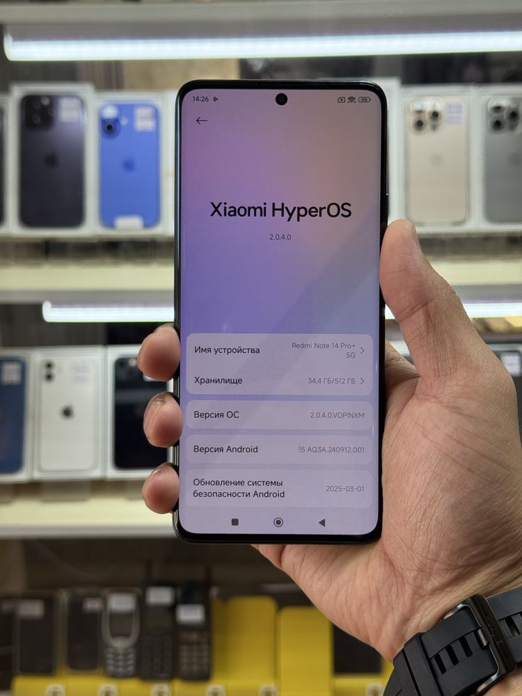 Redmi Note 14pro+5G 16+6/512gb игровой аппарат!