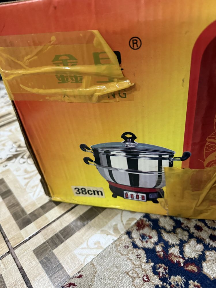 Продам пароварку рисоварку