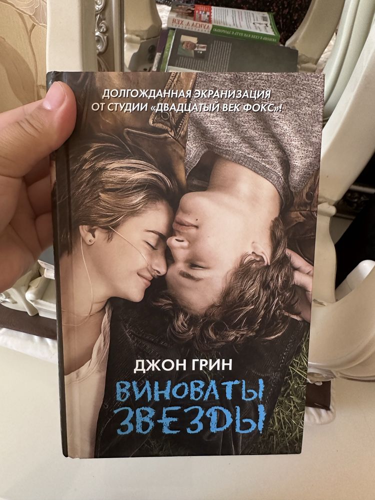Кітаптар жақсы жағдайда