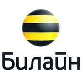 Билайн гб сатам (15ге )(2000тг)