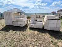 Продам газоблоки. Самовывоз