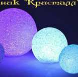 Декоративный ночник " Кристалл"
Отличный подарок!
Мягкий свет светильн