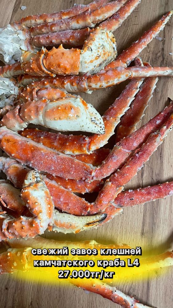 Сеты из морепродуктов! Идеальное сочетание!