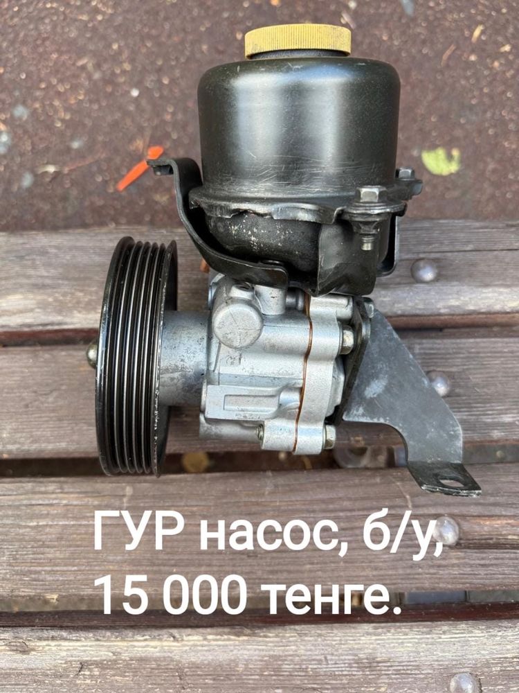 Зачасти на Subaru
