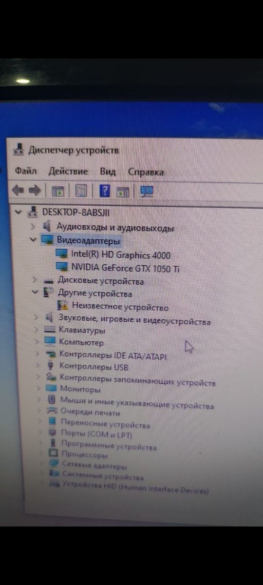 Срочно продам игровой пк