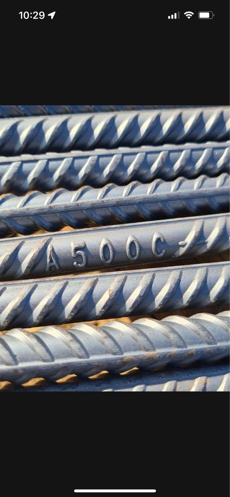 Арматура А500С от 8мм до 32мм