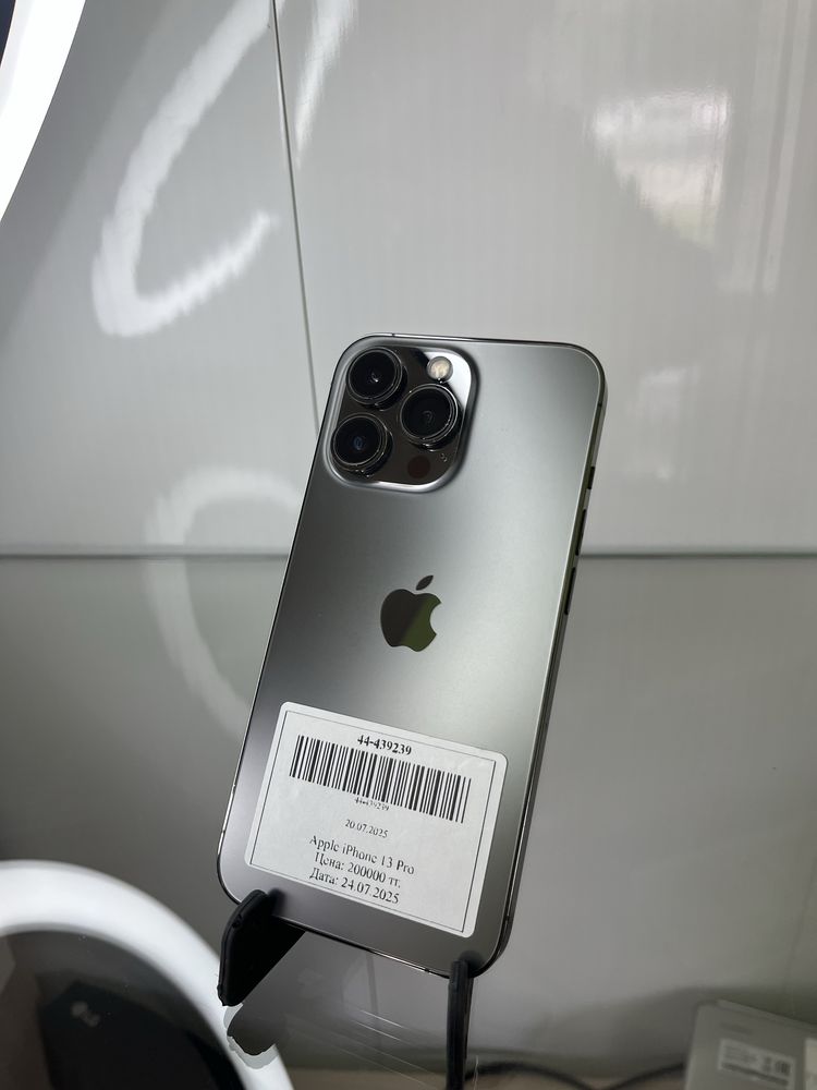 APPLE IPHONE 13 Pro/Aktiv Lombard/kaspi 0-0-24