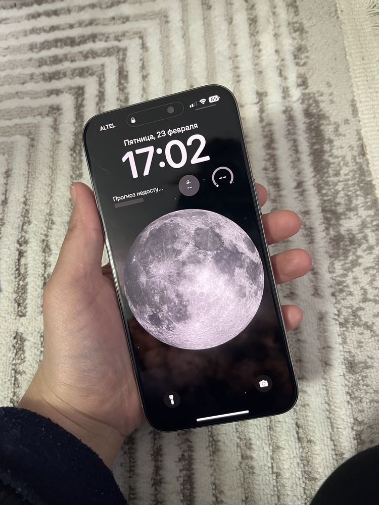 iPhone 15 про макс