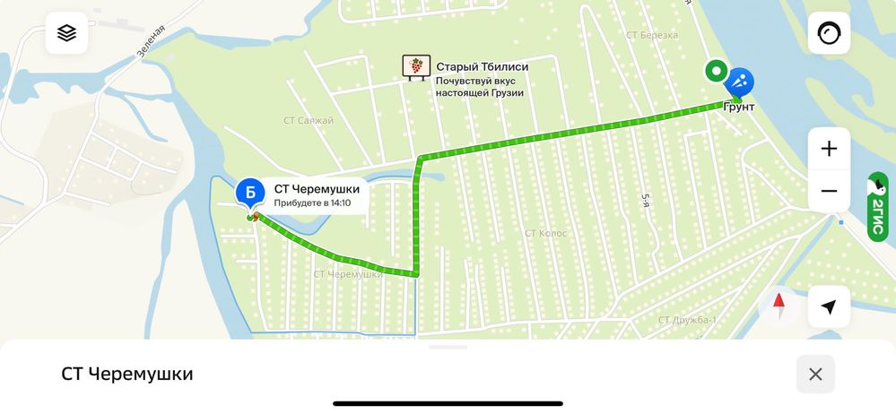 Продам участок 12 соток