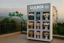 Цветочный Готовый Бизнес GulBox — Пассивный Доход от 450 000₸ в Месяц