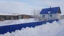 Дом продаётся.  Үй сатылады.