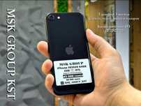iPhone SE2020 Айфон Се2020 I Гарантия 3 Месяца