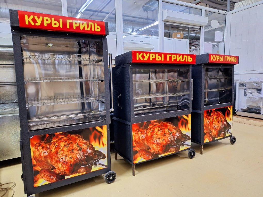Продаю гриль аппараты разных размеров и модификаций от 75 000т. и выше