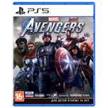 Продаю игры на пс4,5