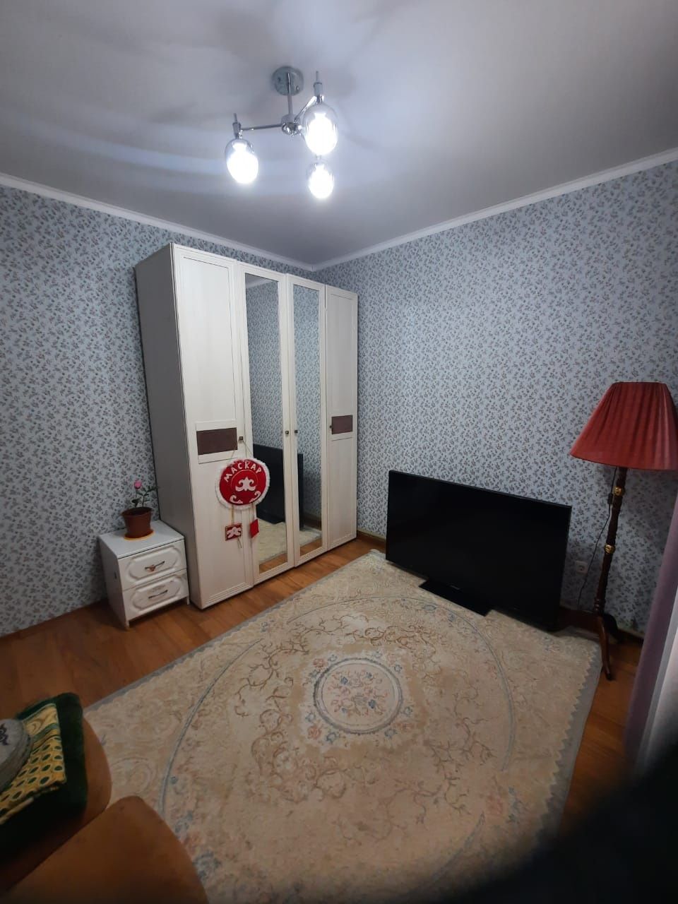 Продам или обменяю частный дом в трекино на 2 3 4 х комнатную квартиру