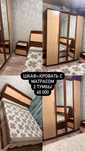 Спальный гарнитур