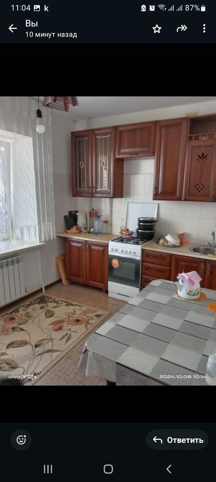 Продам 1х комн.кв в Нурсити.