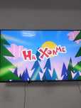Продам большой  телевизор, SONY BRAVIA